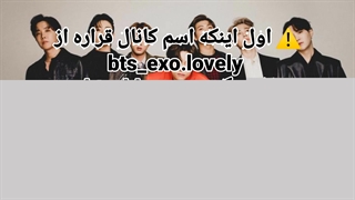 ⚠️من برگشتممم_ویدیو رو تا آخر ببینید