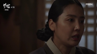 قسمت 11 بوسام:سرنوشت را بدزد+زیرنویس فارسی