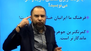 بهترین‌ مشاور کنکور ایران