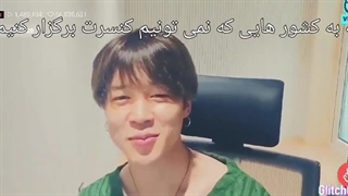 درخواست جیمین از بیگ هیت ~_~