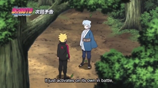 تیزر قسمت 203 انیمه Boruto