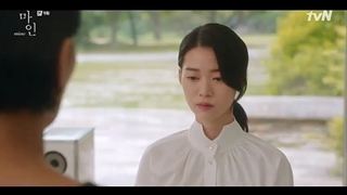 قسمت نهم سریال کره ای مال من Mine 2021+زیرنویس فارسی آنلاین با بازی لی بو یونگ و N عضو گروه VIXX