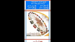#غرفه_من (24) #09127484573