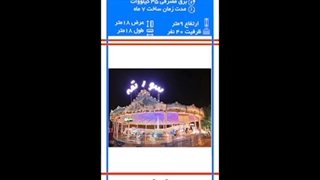 #غرفه_من (25) #09127484573