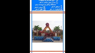 #غرفه_من (26) #09127484573
