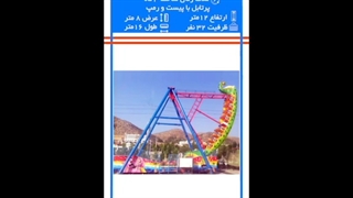 #غرفه_من (31) #09127484573
