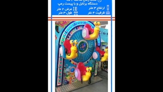 #غرفه_من (32) #09127484573