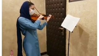 آموزش ویولن در آموزشگاه موسیقی گام کرج