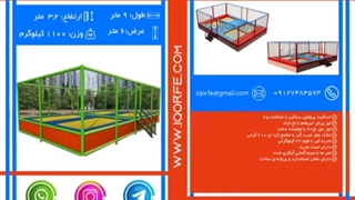 #غرفه_من (33) #09127484573