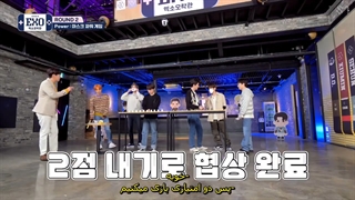 قسمت سوم فصل دوم برنامه Exo will Show you با حضور اکسو + زیرنویس فارسی چسبیده