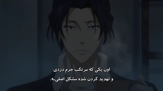 انیمه موریارتی وطن پرست فصل 2 قسمت 10 با زیرنویس فارسی / Yuukoku no Moriarty Season 2nd Episode 10
