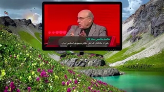 آیت الله خامنه ای از زبان شخصیت ها