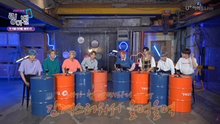 قسمت اول برنامه ATEEZ's Ring My Bell ایتیز / زیرنویس فارسی