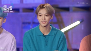 قسمت دوم برنامه ATEEZ's Ring My Bell ایتیز / زیرنویس فارسی