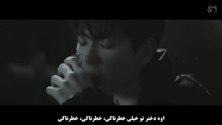 ریمیکس موزیک ویدیو Bambi بکهیون همراه با زیرنویس فارسی چسبیده