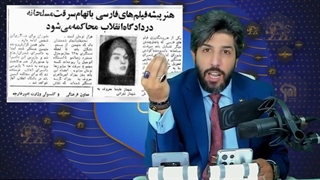 چرا سعودی نشنال به سراغ شهناز تهرانی بدنام برای دفاع از اسرائیل رفته؟+افشاگری شدید!