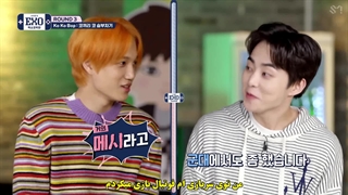 قسمت چهارم از فصل‌دوم برنامه Exo will show you از اکسو همراه با زیرنویس فارسی چسبیده