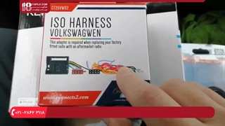 آموزش نصب سیستم صوتی - نحوه نصب پخش کنوود