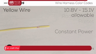 آموزش نصب سیستم صوتی - بررسی رنگ سیم های دستگاه پخش خودرو پایونیر