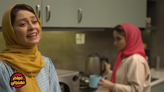 دانلود سریال مردم معمولی قسمت 7 هفتم