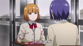 انیمه توکیو غول فصل2 قسمت2 (زیر نویس فارسی)