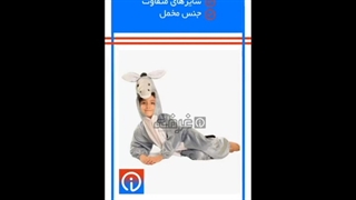 #غرفه_من (41) #09127484573