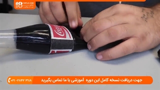 آموزش شعبده بازی - چگونه می توان چیزی را از بین برد