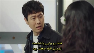 قسمت دوم سریال کره‌ای ایکس دیوانه در شهر The Crazy Guy in This District 2021+زیرنویس چسبیده (هاردساب) با بازی اوه یون سو