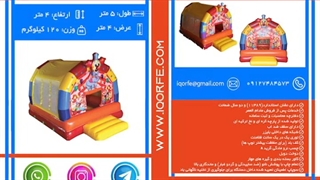 #الغرفه (19) #09218235014