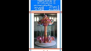 #الغرفه (27) #09218235014