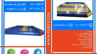 #الغرفه (28) #09218235014