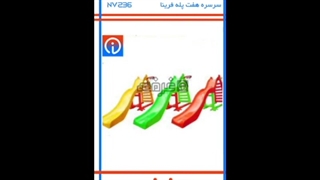 #الغرفه (34) #09218235014