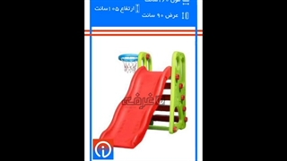 #الغرفه (35) #09218235014