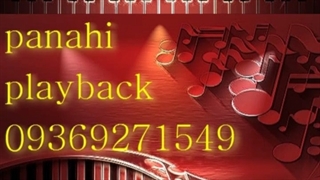 دمو از پلی بک کوچ حمید حامی