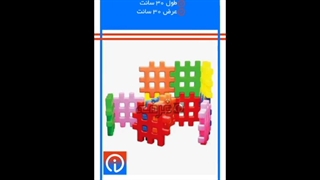 #الغرفه (38) #09218235014
