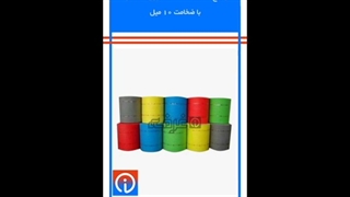 #الغرفه (43) #09218235014