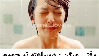 هرکی اینجوریه دستا بالا✋