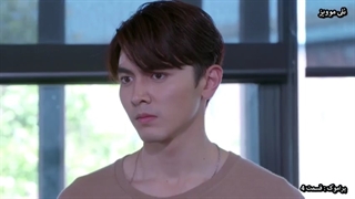 سریال تایلندی پراموک Praomook قسمت چهارم (زیرنویس چسبیده)