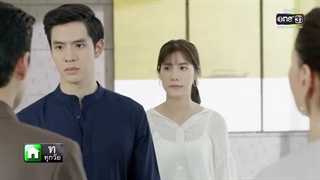 قسمت9 سریال تایلندی طوفان شنPayu Sai 2021+زیرنویس فارسی