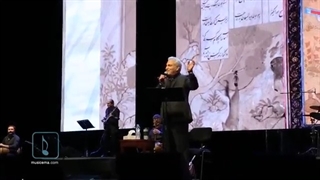 کنسرت مهران مدیری