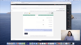 پلاگین پیامک edd - لینک دانلود رایگان افزونه پیامک edd