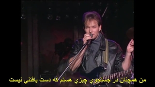 زیرونویس فارسی I just Died In Your Arm ... Cutting Crew