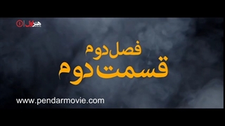 سریال ملکه گدایان قسمت دوم فصل دوم (رایگان) | قسمت دوم فصل 2 سریال ملکه گدایان (21) (نماشا)-قسمت بیست و یکم سریال ملکه گدایان
