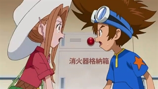 Digimon adventure 2020 amv[Michi amv] Savage love