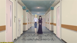 انیمه Fruits basket ( سبد میوه) فصل 3 قسمت 10