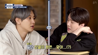 قسمت پنجم  Exo Arcade 2 با زیرنویس فارسی