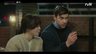 ویرانگر - قسمت دهم با زیرنویس فارسی - Doom at Your Service