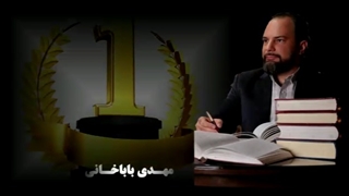 مدرسه ریاضی سامان سلامیان