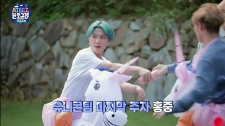 قسمت دوم برنامه ATEEZ GguLlog.zam ایتیز / زیرنویس فارسی چسبیده