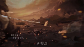 انیمه wu shen zhu zai قسمت 22